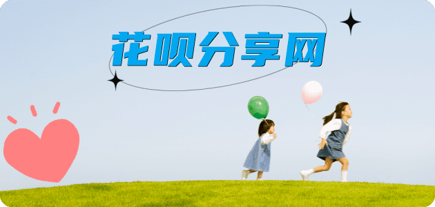 镇江2025信用卡秒套平台!取线商家推荐三大招靠谱
